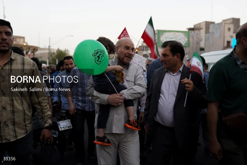 Eid al-Ghadircelebration in Tehran