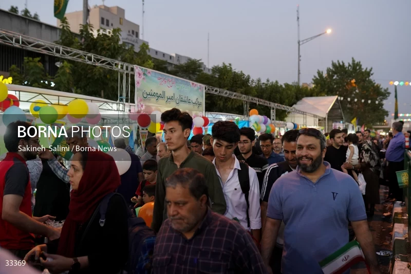 Eid al-Ghadircelebration in Tehran