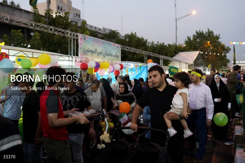 Eid al-Ghadircelebration in Tehran