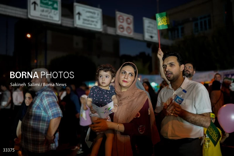 Eid al-Ghadircelebration in Tehran