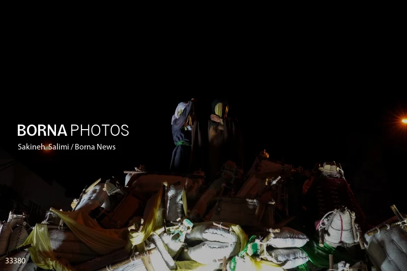 Eid al-Ghadircelebration in Tehran