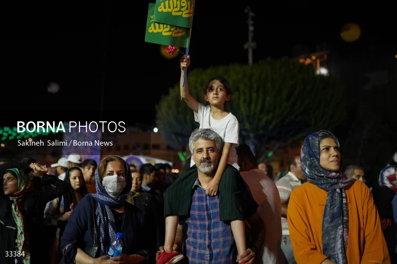 Eid al-Ghadircelebration in Tehran