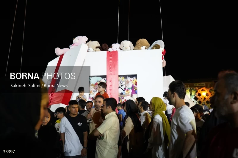 Eid al-Ghadircelebration in Tehran