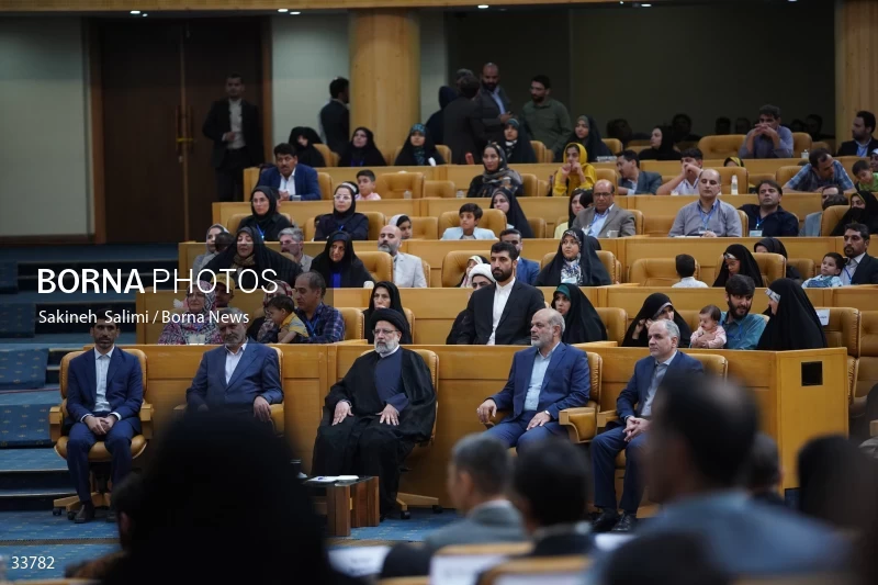 Commemoration ceremony of Welfare Week
