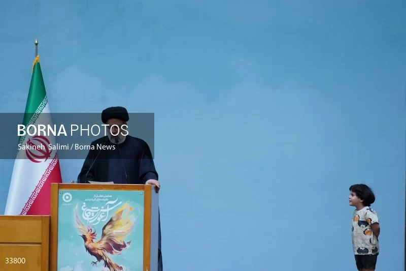 Commemoration ceremony of Welfare Week