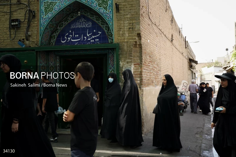 Mourning at Hosseinieh Sadat Akhavi in Tehran