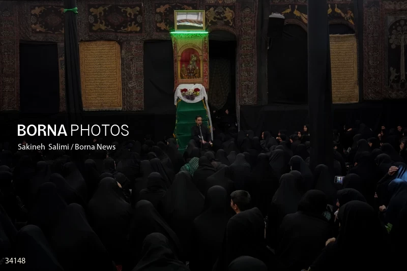 Mourning at Hosseinieh Sadat Akhavi in Tehran