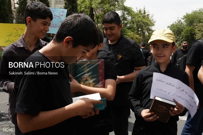 Students gathering in front of the Swedish embassy in Tehran