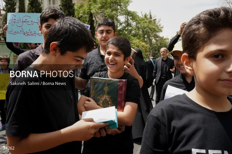 Students gathering in front of the Swedish embassy in Tehran