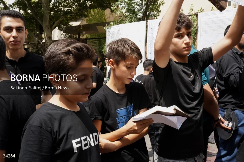 Students gathering in front of the Swedish embassy in Tehran