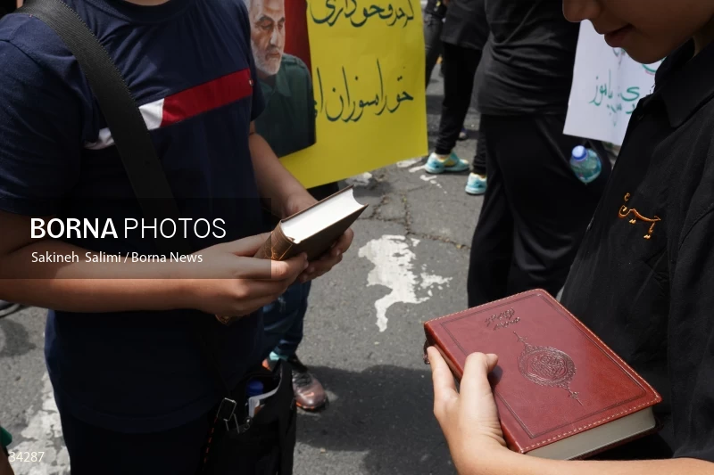 Students gathering in front of the Swedish embassy in Tehran