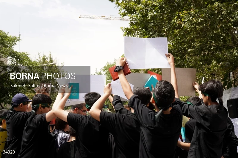 Students gathering in front of the Swedish embassy in Tehran