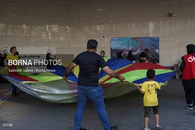Metro Sports event in Tehran