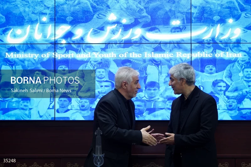 Honoring session of Hamid Sajjadi and introduction of Kioumars Hashemi as the Acting Minister of Sports and Youth
