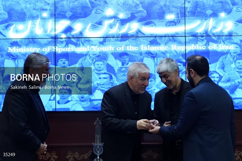 Honoring session of Hamid Sajjadi and introduction of Kioumars Hashemi as the Acting Minister of Sports and Youth