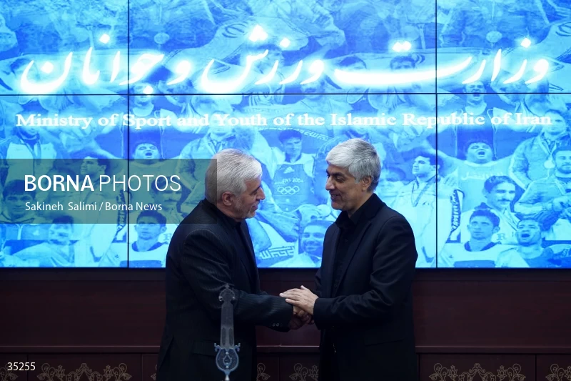 Honoring session of Hamid Sajjadi and introduction of Kioumars Hashemi as the Acting Minister of Sports and Youth