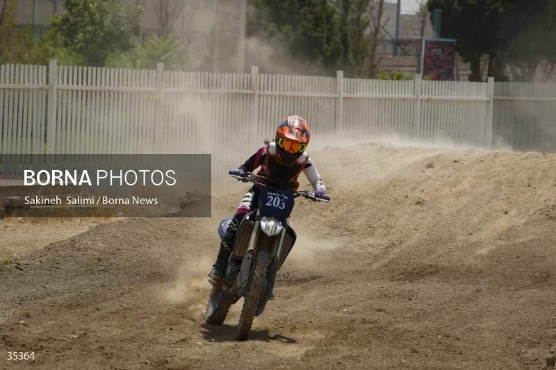 Iranian women's national motocross team