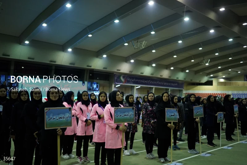 The opening ceremony of sports competitions for students with hearing impairments