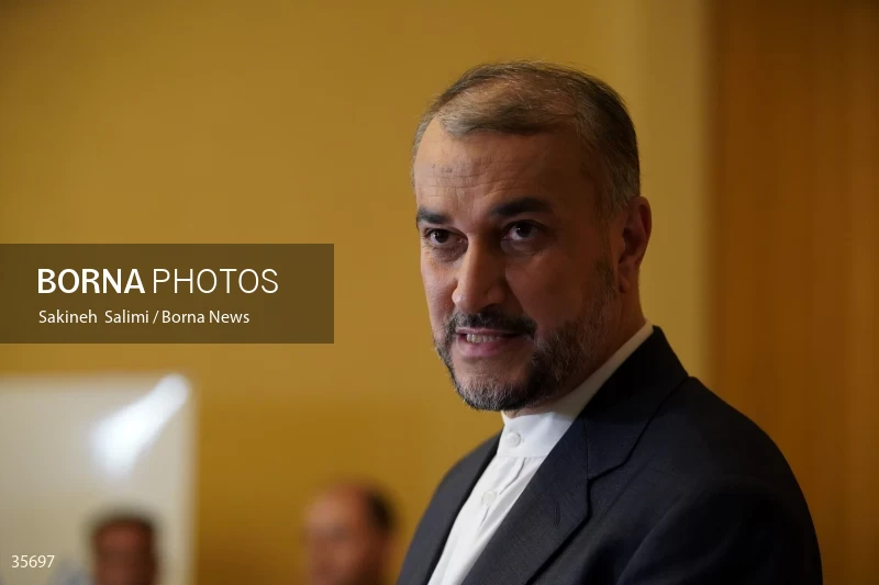 Iran and BRICS conference