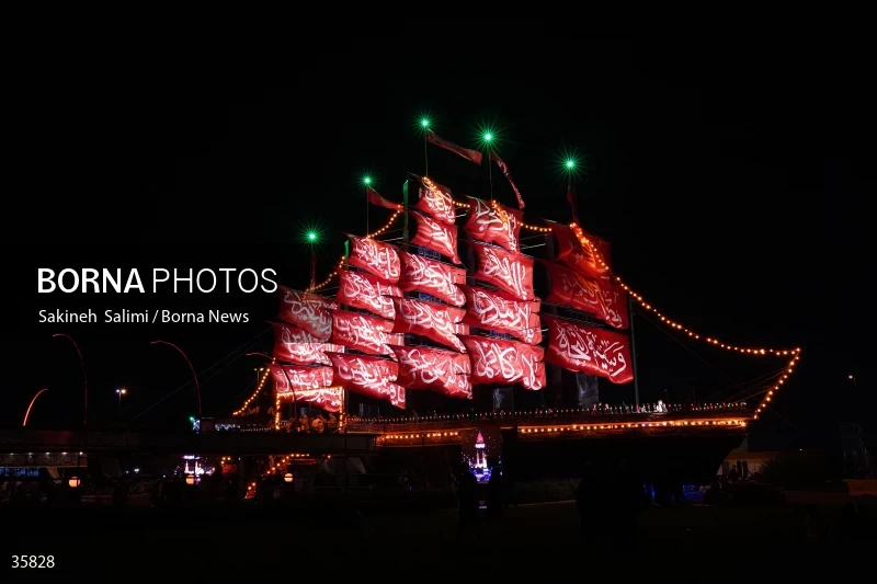 Ritual ceremony in Tehran to mark Muharram