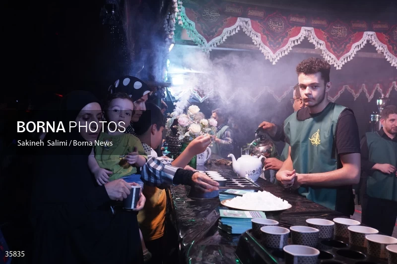Ritual ceremony in Tehran to mark Muharram