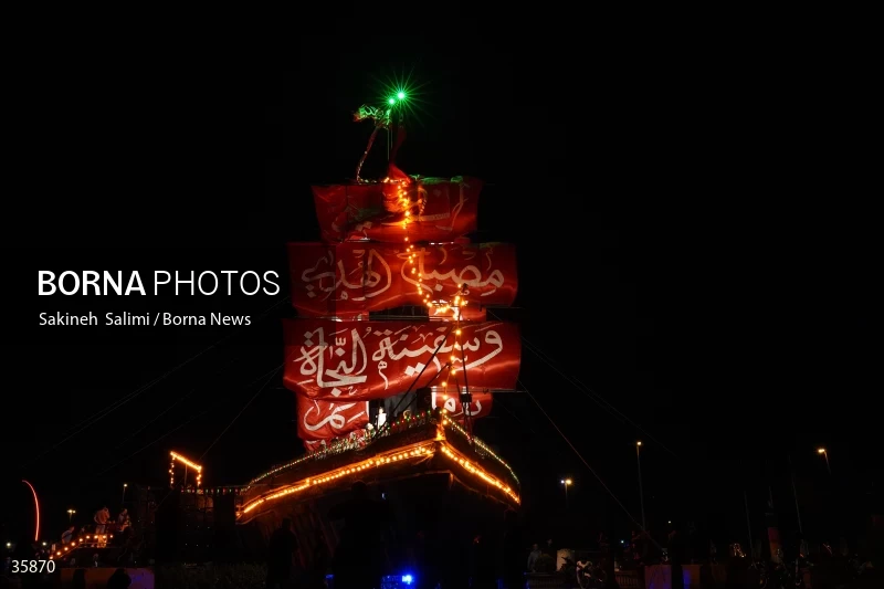 Ritual ceremony in Tehran to mark Muharram