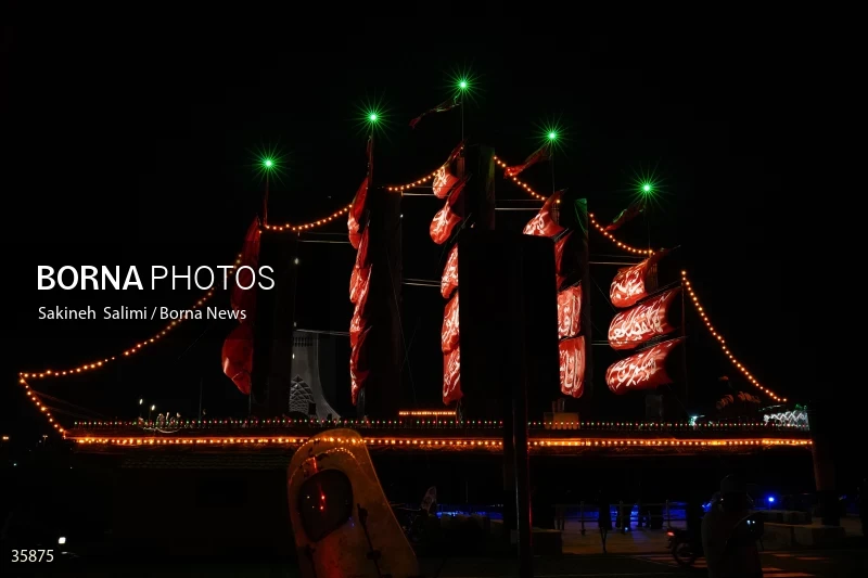 Ritual ceremony in Tehran to mark Muharram