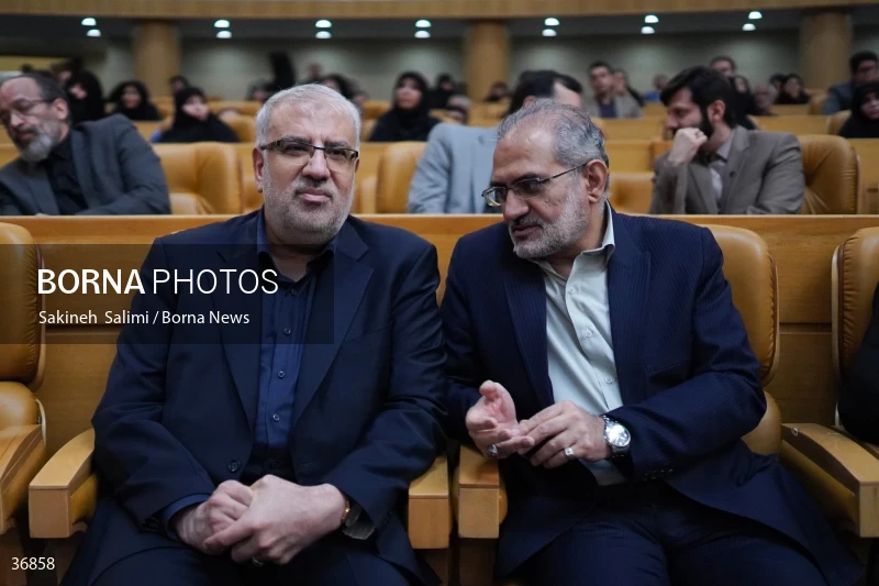 The Martyr Mohammad-Ali Rajai Festival with the presence of the President