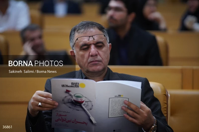 The Martyr Mohammad-Ali Rajai Festival with the presence of the President
