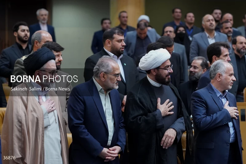 The Martyr Mohammad-Ali Rajai Festival with the presence of the President