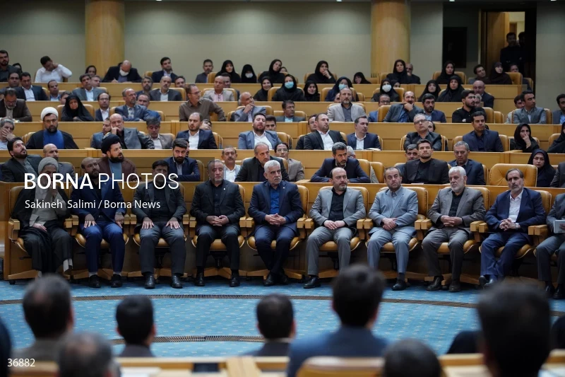 The Martyr Mohammad-Ali Rajai Festival with the presence of the President