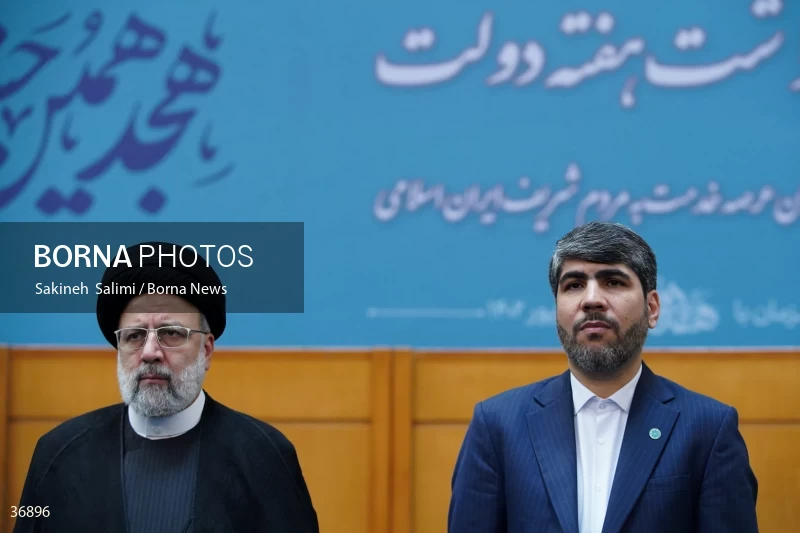 The Martyr Mohammad-Ali Rajai Festival with the presence of the President