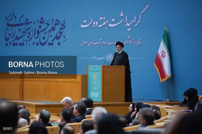 The Martyr Mohammad-Ali Rajai Festival with the presence of the President