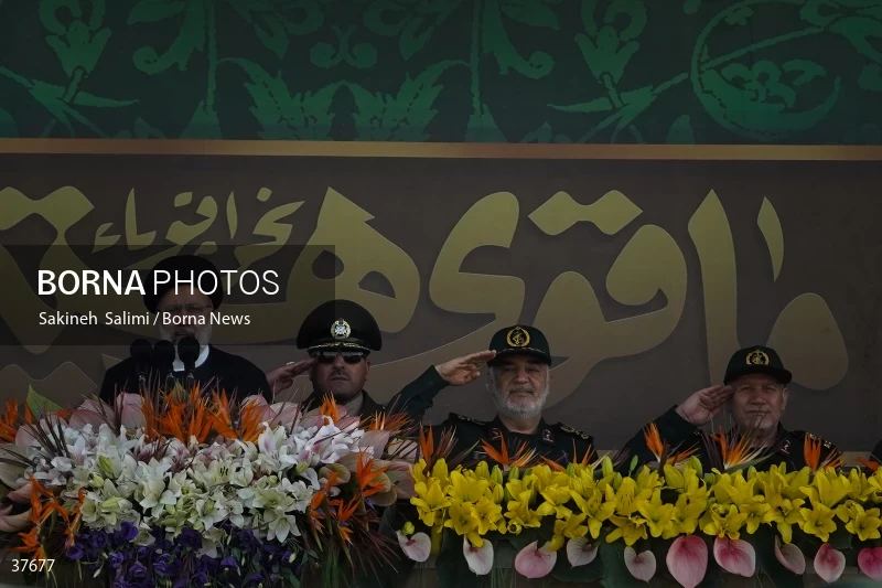 Joint military parade of the Armed Forces of the Islamic Republic of Iran