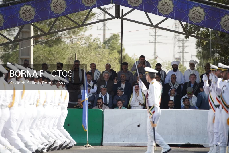 Joint military parade of the Armed Forces of the Islamic Republic of Iran
