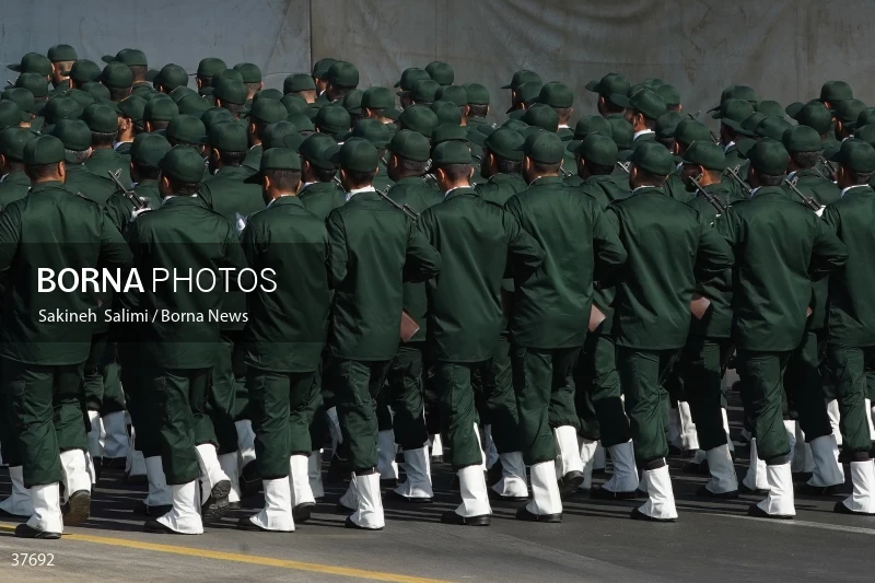 Joint military parade of the Armed Forces of the Islamic Republic of Iran
