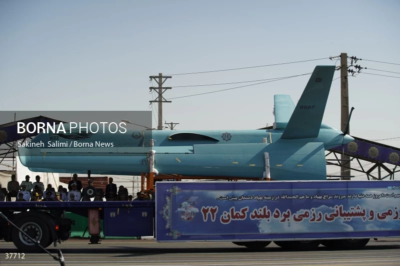 Joint military parade of the Armed Forces of the Islamic Republic of Iran
