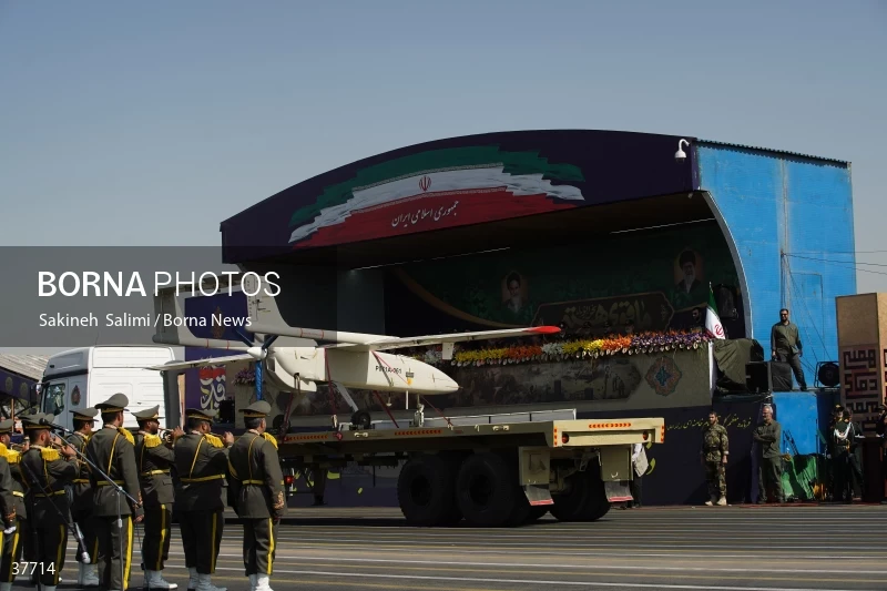 Joint military parade of the Armed Forces of the Islamic Republic of Iran