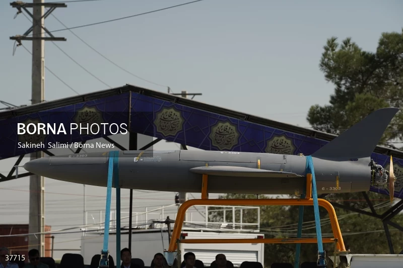 Joint military parade of the Armed Forces of the Islamic Republic of Iran