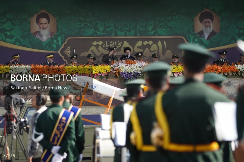 Joint military parade of the Armed Forces of the Islamic Republic of Iran