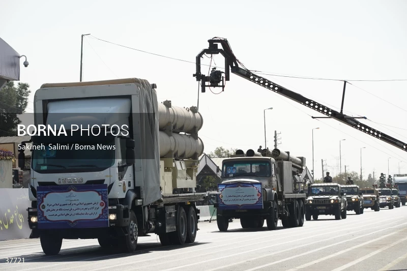 Joint military parade of the Armed Forces of the Islamic Republic of Iran