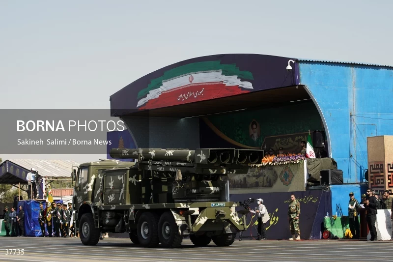 Joint military parade of the Armed Forces of the Islamic Republic of Iran