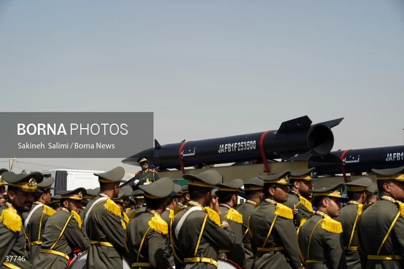 Joint military parade of the Armed Forces of the Islamic Republic of Iran