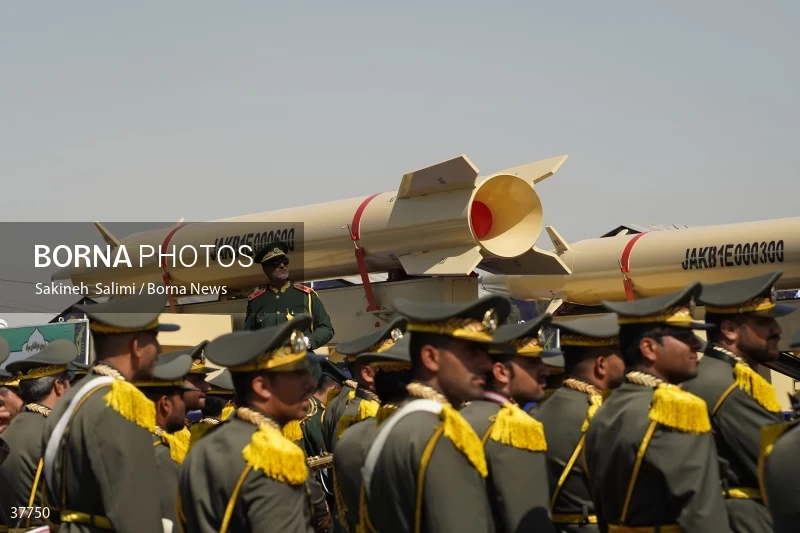 Joint military parade of the Armed Forces of the Islamic Republic of Iran