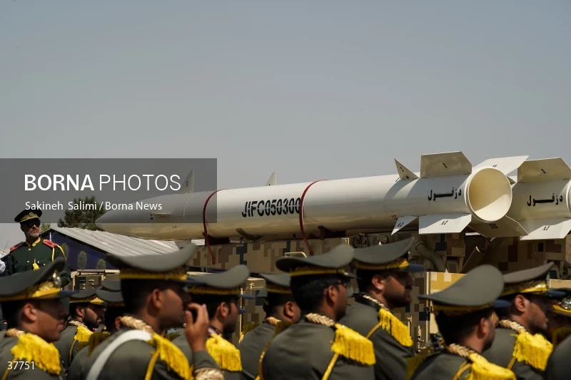 Joint military parade of the Armed Forces of the Islamic Republic of Iran
