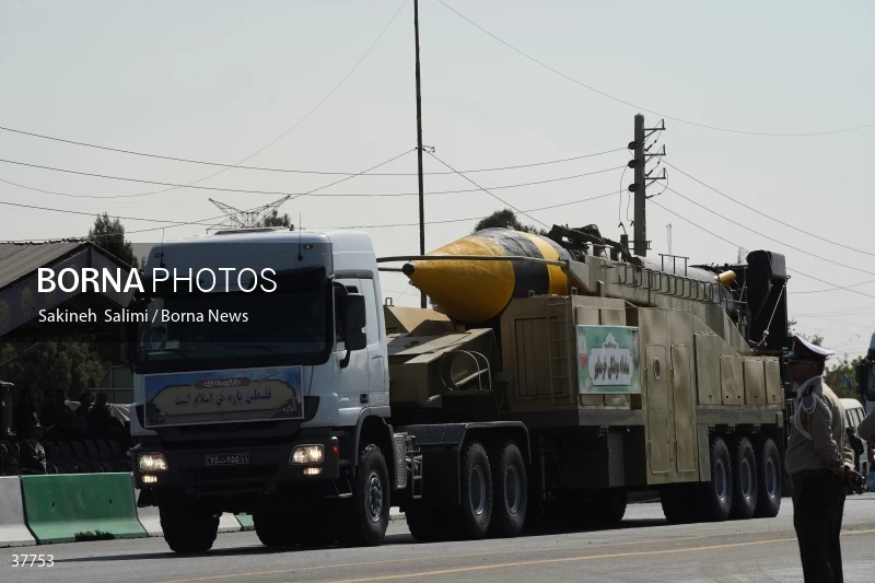 Joint military parade of the Armed Forces of the Islamic Republic of Iran