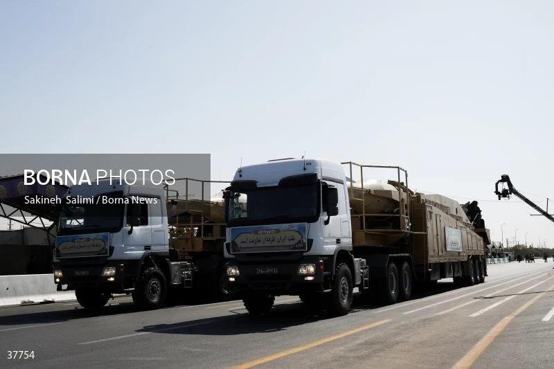 Joint military parade of the Armed Forces of the Islamic Republic of Iran