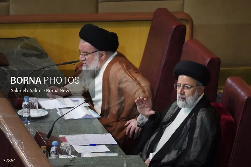 The twelfth official session of the fifth term of the Assembly of Experts for Leadership
