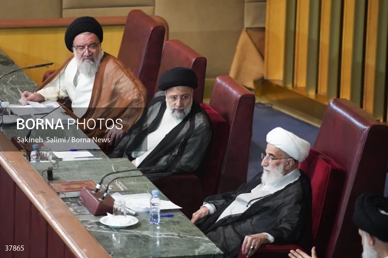 The twelfth official session of the fifth term of the Assembly of Experts for Leadership