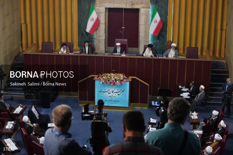 The twelfth official session of the fifth term of the Assembly of Experts for Leadership